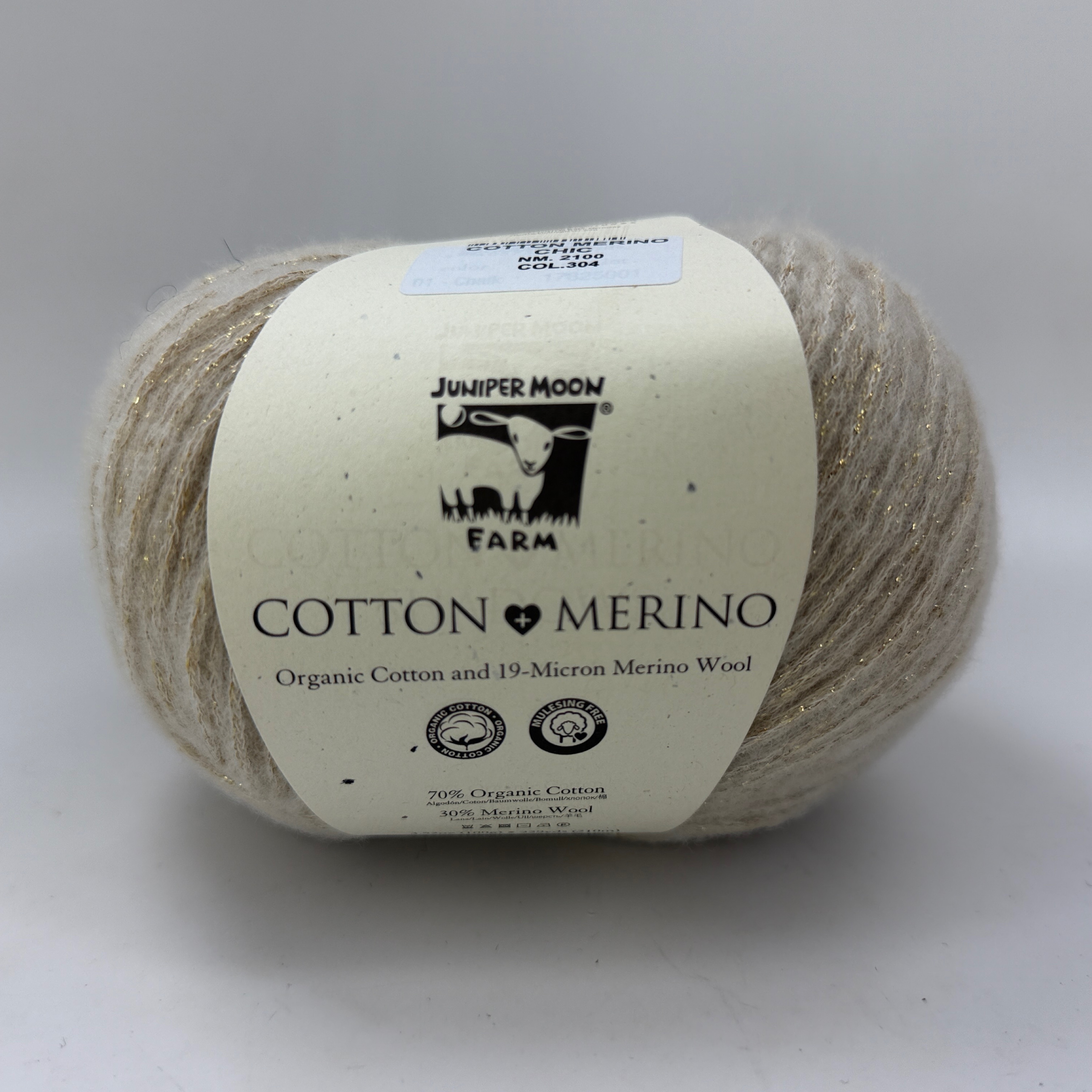 Juniper Moon Farm Cotton + Merino Chic Yarn Ball 100g 229 yds Color 304 Italy