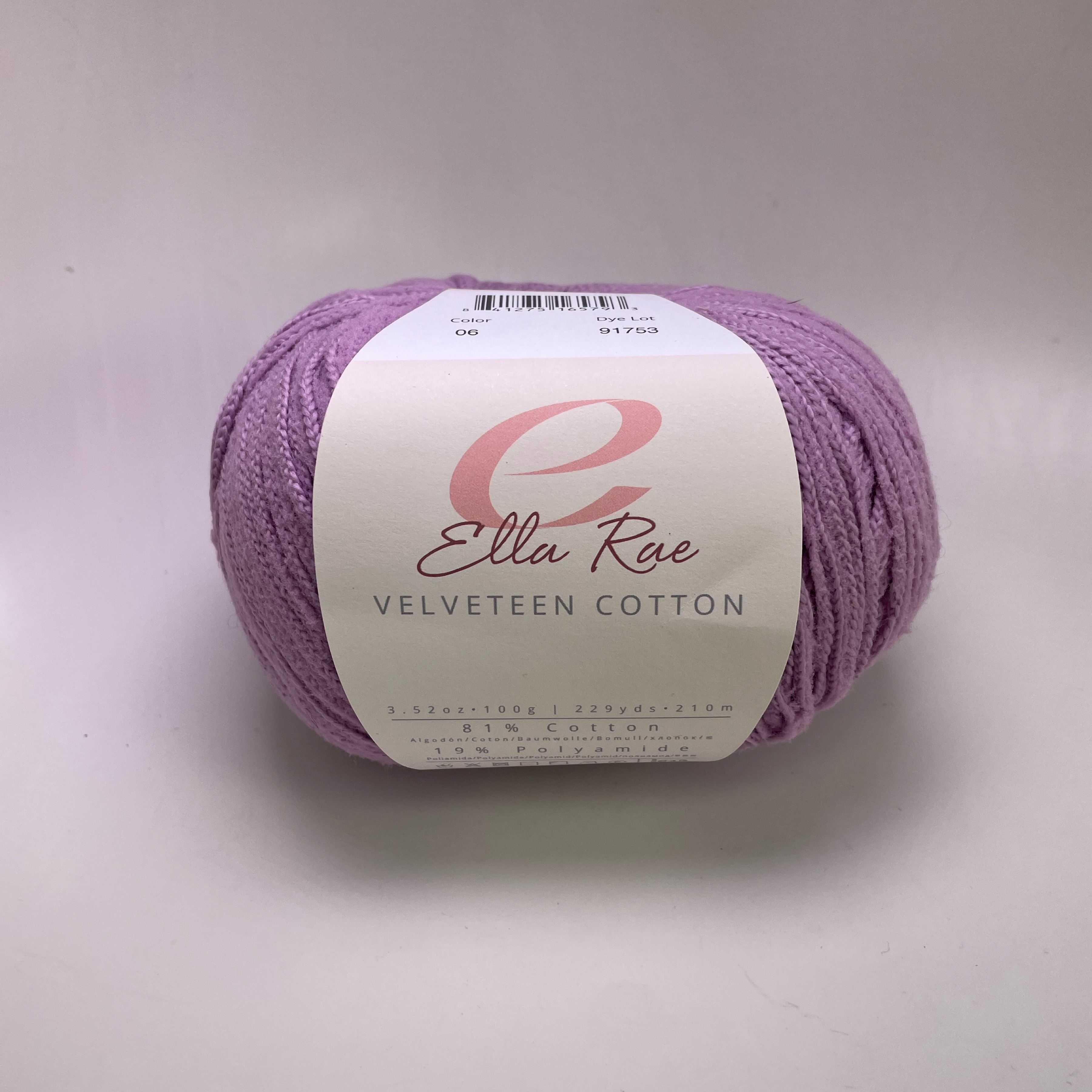 Ella Rae Velveteen Cotton Yarn Color 06 Lavender Purple 100g Skein Made in Italy