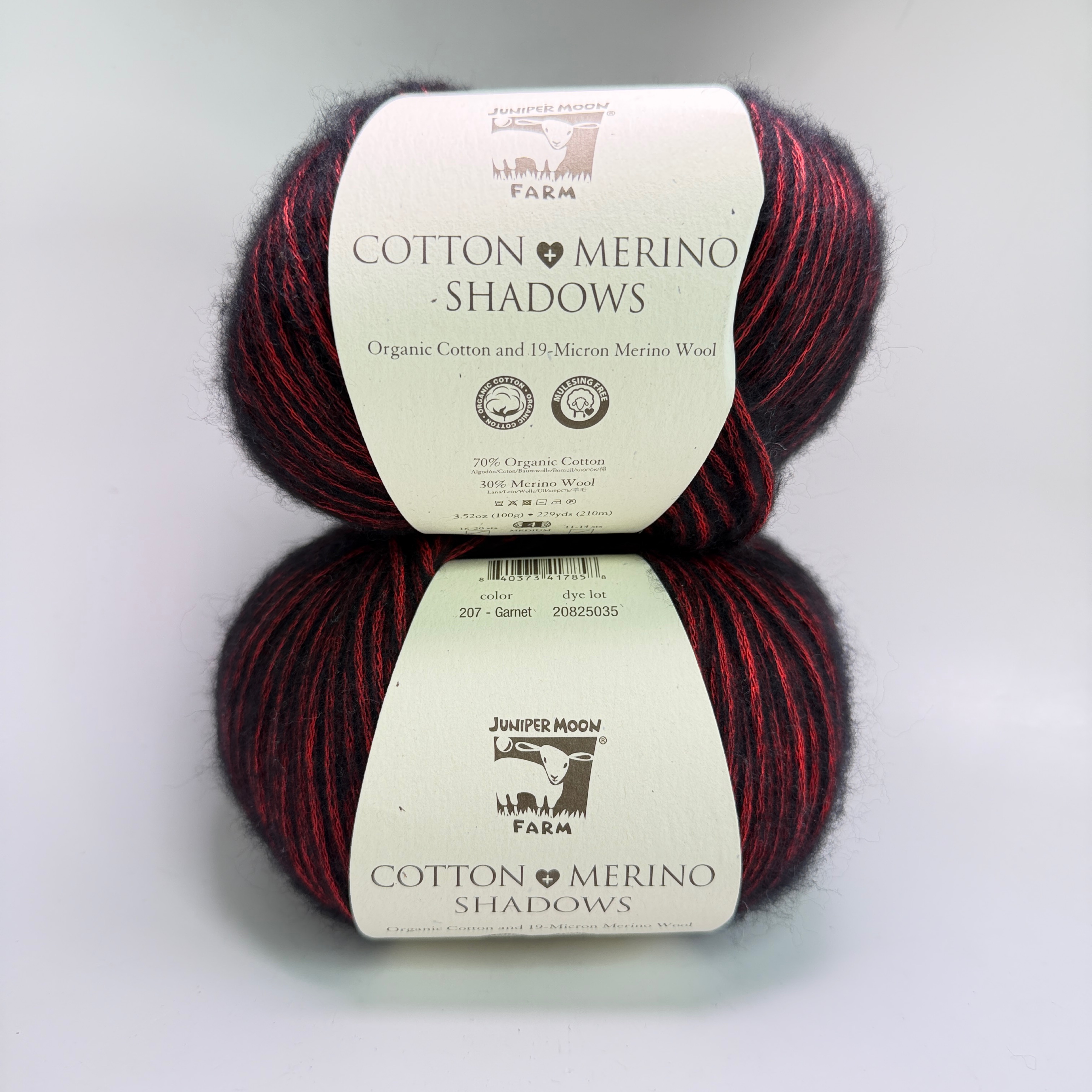 Lot of 2 Juniper Moon Farm Cotton Merino Shadows Yarn 207 Garnet Worsted 200g