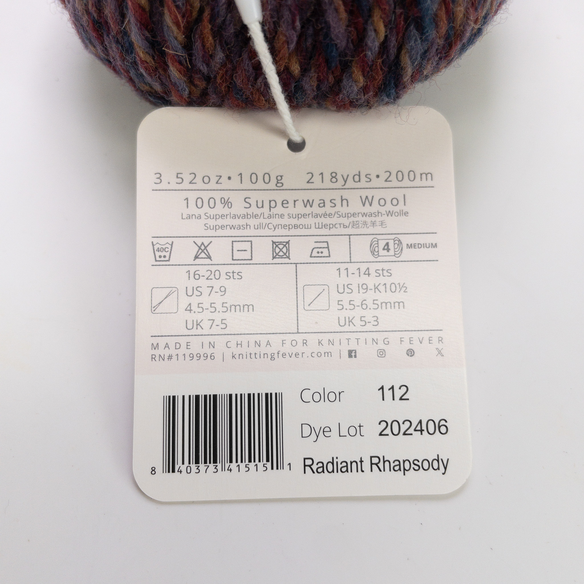 Ella Rae Color Marvel Yarn 100% Superwash Wool 100g 218yds Multi-Color Hank